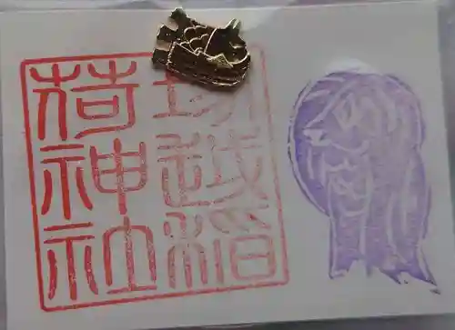 塚越稲荷神社(埼玉県)