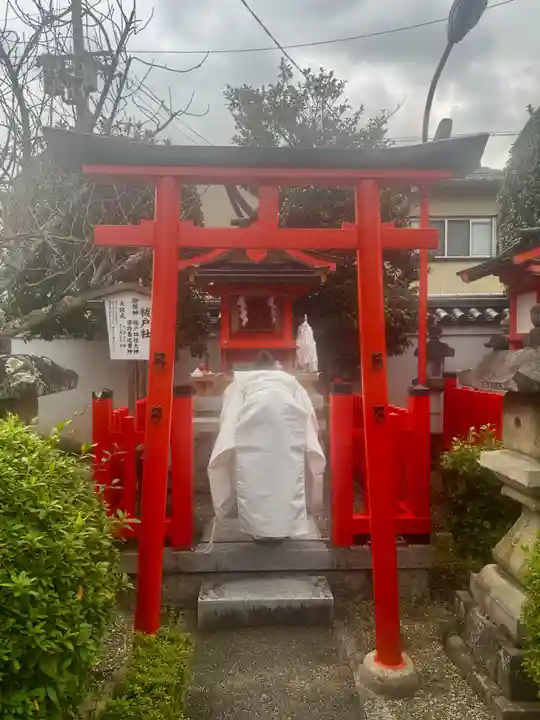 御霊神社(奈良県)