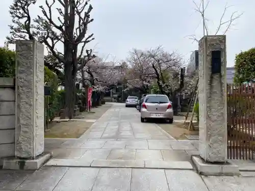 不動院の山門・神門
