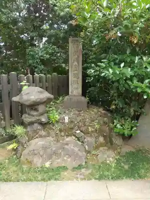 穴八幡宮のその他建物