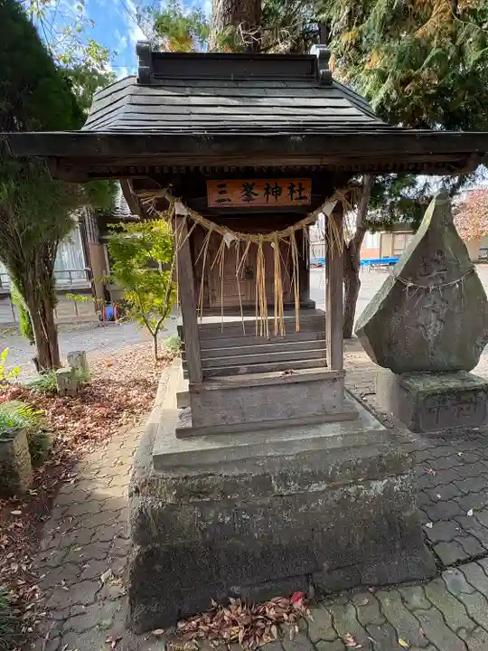 鹿島神社(栃木県)