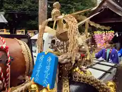 滑川神社 - 仕事と子どもの守り神のお祭り