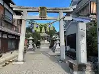 八幡神社(滋賀県)