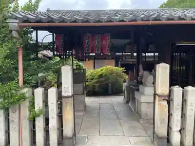 浄福寺(京都府)