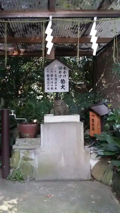立田阿蘇三宮神社(熊本県)
