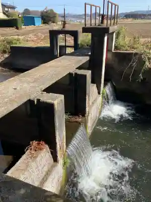 産宮神社の{uncategorized: "未分類", other: "その他", undefined: "問題あり", building: "その他建物", grave: "お墓", sacred_gate: "鳥居", guardian: "狛犬", statue: "像", buddha: "仏像", history: "歴史", nature: "自然", garden: "庭園", animal: "動物", pagoda: "塔", temizu: "手水舎", mountain_gate: "山門・神門", sanctuary: "本殿・本堂", subordinate: "末社・摂社", art: "芸術", scenery: "景色", jizo: "地蔵", ema: "絵馬", goshuin: "御朱印", omikuji: "おみくじ", items: "授与品その他", amulet: "お守り", goshuincho: "御朱印帳", eats: "食事", festival: "お祭り", votive_dance: "神楽", shichigosan: "七五三参", wedding: "結婚式", experience: "体験その他", initially: "初詣", around: "周辺", anti_infection: "感染症対策"}