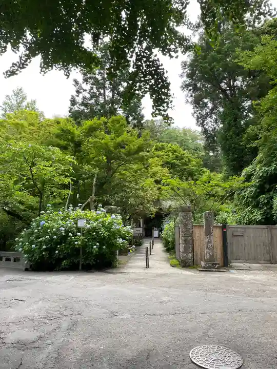 明月院のその他建物