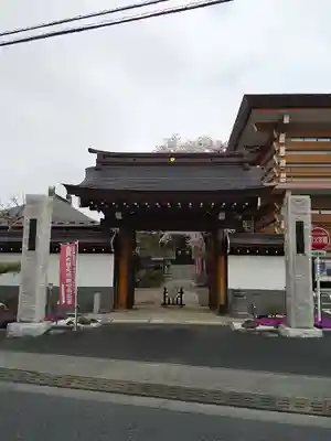 徳蔵寺の山門・神門