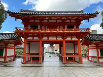 八坂神社(祇園さん)の山門・神門