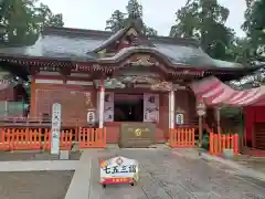 大前神社(栃木県)