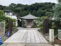 来迎寺(材木座)(神奈川県)
