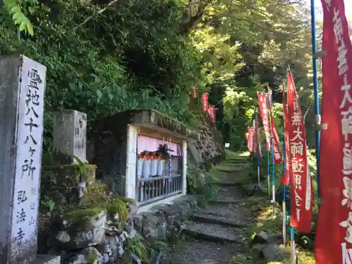 弘法寺の建物その他