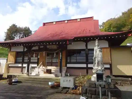 伊勢原 法泉寺の本殿・本堂