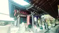 本坊峰本院(静岡県)