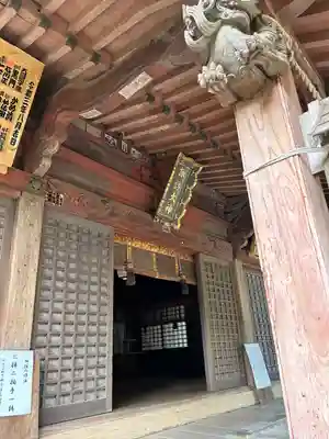 諏訪大明神(千葉県)