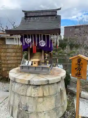 神泉苑(京都府)