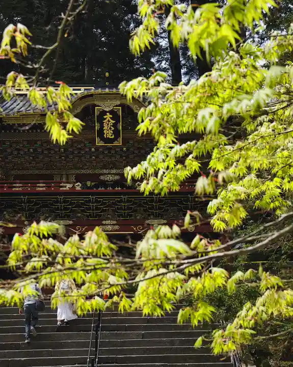 日光山輪王寺 大猷院(栃木県)