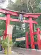 彌彦神社(新潟県)