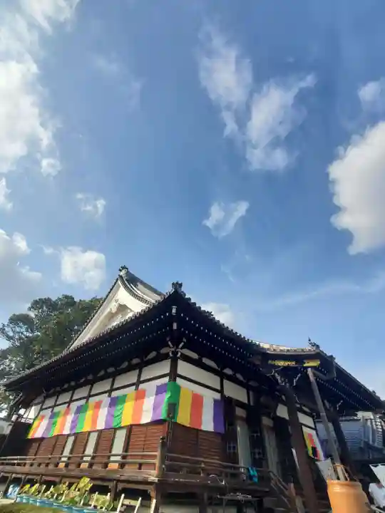 善導寺(福島県)