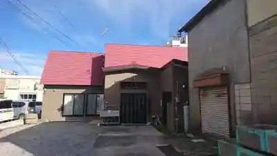 摩利支尊天堂(青森県)