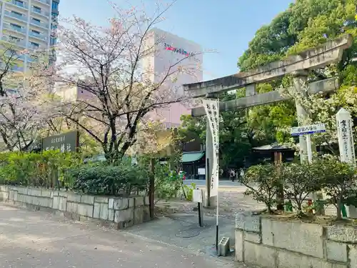 若宮八幡社の鳥居