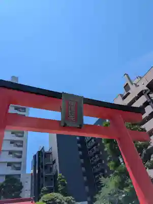 羽衣町厳島神社（関内厳島神社・横浜弁天）(神奈川県)