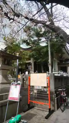 猿江神社のその他建物