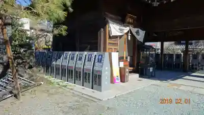 成田山川越別院の本殿・本堂