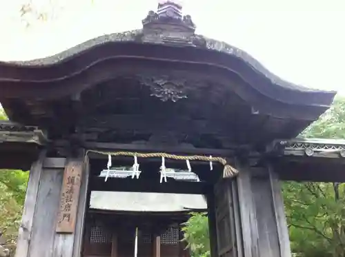 園城寺（三井寺）の山門・神門