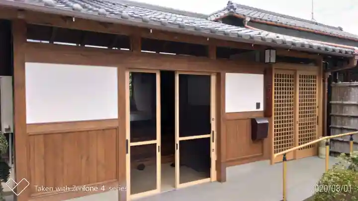 大蓮寺の本殿・本堂