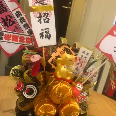 花園神社の授与品その他