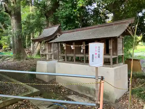 高椅神社の末社・摂社