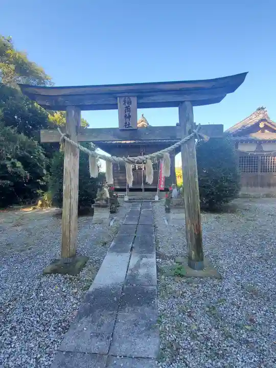 網戸神社の鳥居