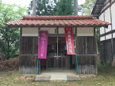 長谷寺(鳥取県)