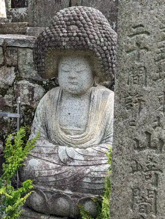 くろ谷 金戒光明寺(京都府)