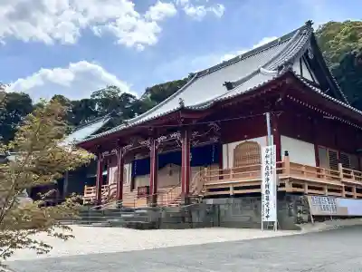 光勝寺の{uncategorized: "未分類", other: "その他", undefined: "問題あり", building: "その他建物", grave: "お墓", sacred_gate: "鳥居", guardian: "狛犬", statue: "像", buddha: "仏像", history: "歴史", nature: "自然", garden: "庭園", animal: "動物", pagoda: "塔", temizu: "手水舎", mountain_gate: "山門・神門", sanctuary: "本殿・本堂", subordinate: "末社・摂社", art: "芸術", scenery: "景色", jizo: "地蔵", ema: "絵馬", goshuin: "御朱印", omikuji: "おみくじ", items: "授与品その他", amulet: "お守り", goshuincho: "御朱印帳", eats: "食事", festival: "お祭り", votive_dance: "神楽", shichigosan: "七五三参", wedding: "結婚式", experience: "体験その他", initially: "初詣", around: "周辺", anti_infection: "感染症対策"}