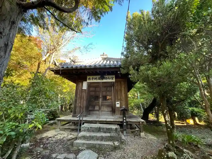 松尾寺(大阪府)