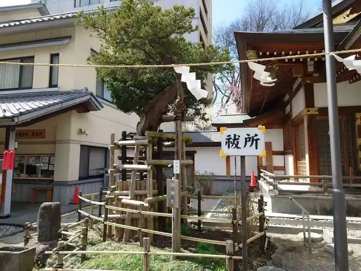 歌懸稲荷神社(山形県)