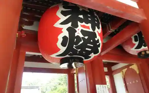 太宰府天満宮のその他建物