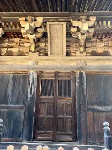 前山寺(長野県)