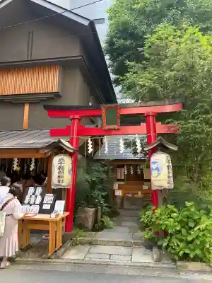 五十稲荷神社(栄寿稲荷神社)の{uncategorized: "未分類", other: "その他", undefined: "問題あり", building: "その他建物", grave: "お墓", sacred_gate: "鳥居", guardian: "狛犬", statue: "像", buddha: "仏像", history: "歴史", nature: "自然", garden: "庭園", animal: "動物", pagoda: "塔", temizu: "手水舎", mountain_gate: "山門・神門", sanctuary: "本殿・本堂", subordinate: "末社・摂社", art: "芸術", scenery: "景色", jizo: "地蔵", ema: "絵馬", goshuin: "御朱印", omikuji: "おみくじ", items: "授与品その他", amulet: "お守り", goshuincho: "御朱印帳", eats: "食事", festival: "お祭り", votive_dance: "神楽", shichigosan: "七五三参", wedding: "結婚式", experience: "体験その他", initially: "初詣", around: "周辺", anti_infection: "感染症対策"}