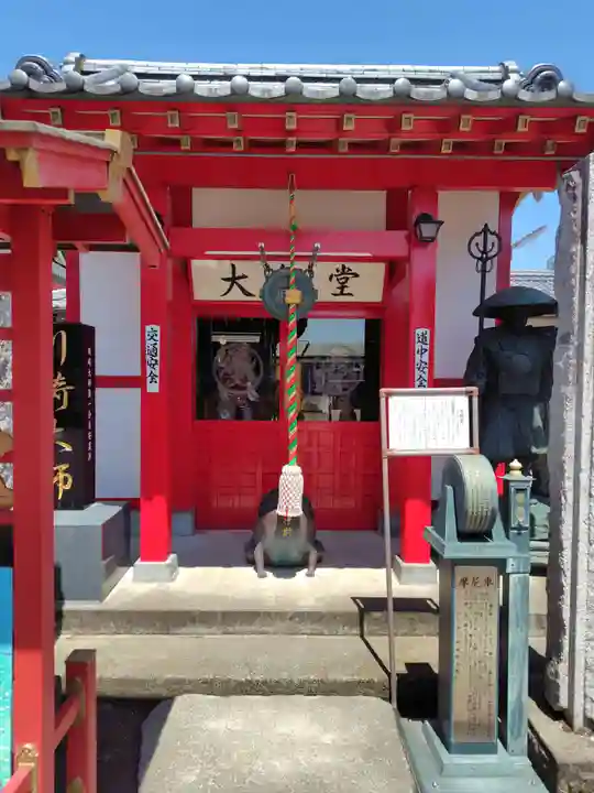 前橋厄除大師 蓮花院(群馬県)