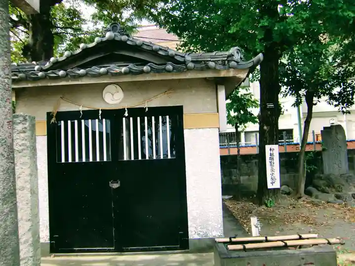今泉神社(東京都)