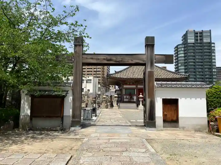 四天王寺(大阪府)