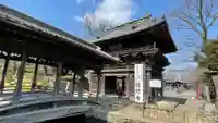 鑁阿寺(栃木県)