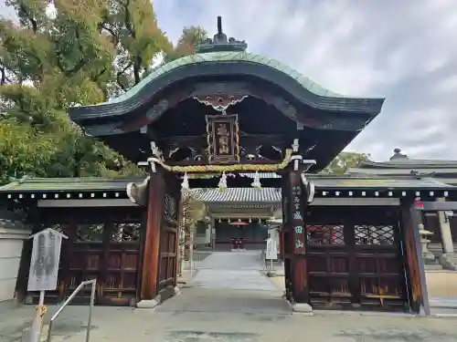 西宮成田山円満寺（圓満寺）(兵庫県)