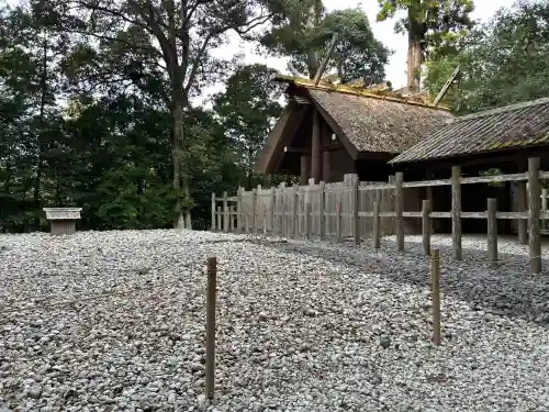 伊勢神宮外宮（豊受大神宮）(三重県)