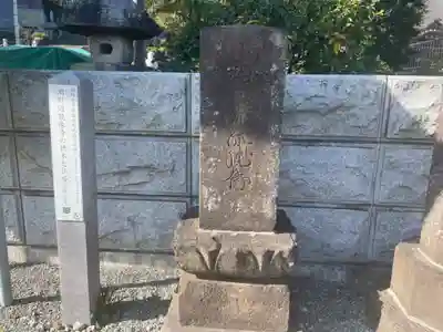 龍像寺(神奈川県)