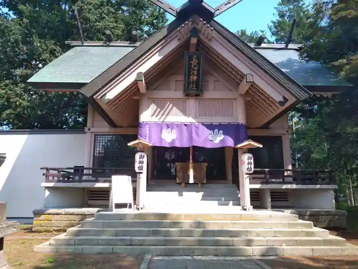 長沼神社(北海道)