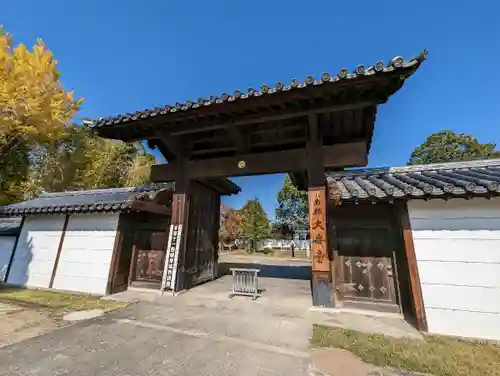 大安寺の山門